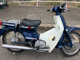 Фото Honda SUPER CUB50 с японского аукциона