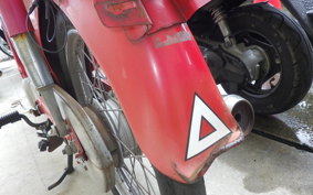 HONDA C50 SUPER CUB C50