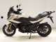 Фото Honda NT1100 2026 с японского аукциона