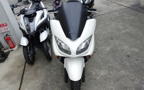 HONDA FORZA Z MF08