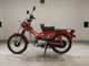 Фото Honda CT110 HUNTER CUB с японского аукциона