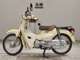 Фото Honda C50 SUPER CUB 2020 с японского аукциона