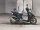 Фото Honda DIO ZX с японского аукциона