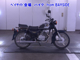 Фото Honda CD125T BENLY с японского аукциона