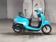 Фото Honda GIORNO с японского аукциона