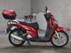Фото Honda SH150i с японского аукциона
