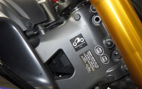 YAMAHA MT-09 SP 2022 RN69J