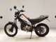 Фото Yamaha TRICKER Gen.3 с японского аукциона