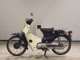Фото Honda C50 SUPER CUB 1999 с японского аукциона