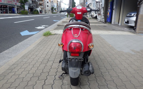 HONDA GIORNO AF77