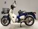 Фото Honda C110 SUPER CUB 2012 с японского аукциона