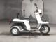 Фото Honda GYRO с японского аукциона