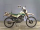 Фото Yamaha SEROW 225 с японского аукциона