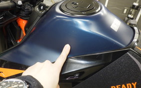 KTM 890 DUKE R 2023