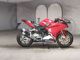 Фото Honda CBR250RR 2017 с японского аукциона