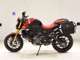Фото Ducati MONSTER 937 SP 2025 с японского аукциона