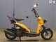 Фото Honda BITE с японского аукциона