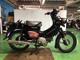 Фото Honda CROSS CUB 2020 с японского аукциона