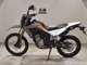 Фото Honda CRF250L с японского аукциона