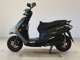 Фото Yamaha AXIS 125 Z с японского аукциона