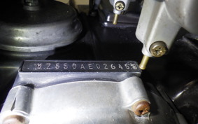 KAWASAKI Z550 2026