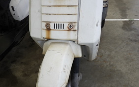 HONDA GYRO UP TA01