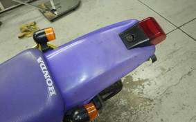 HONDA CRM50 GEN 2 2026 AD13