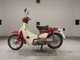 Фото Honda LITTLE CUB 2011 с японского аукциона