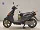 Фото Yamaha AXIS 100 с японского аукциона