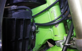 KAWASAKI KSR-2 MX080B