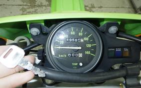 KAWASAKI KDX125 SR 2023 DX125A