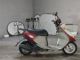 Фото Suzuki LET's 4 с японского аукциона