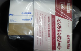 YAMAHA VINO 50 Gen.4 AY02