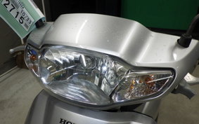 HONDA TACT Basket AF79