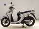 Фото Honda DIO 110 с японского аукциона