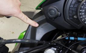 KAWASAKI VERSYS 250 A LE250D