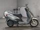 Фото Honda LEAD 110 с японского аукциона