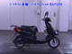 Фото Yamaha JOG-5 с японского аукциона