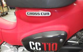 HONDA CROSS CUB 110 1990 JA45