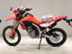 Фото Honda CRF250L с японского аукциона