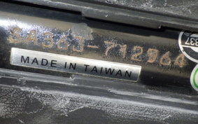 YAMAHA JOG Gen.5 SA36J