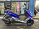 Фото Yamaha MAJESTY S SP с японского аукциона