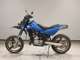 Фото Kawasaki KDX250SR 1971 с японского аукциона