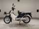 Фото Honda C110 SUPER CUB 2015 с японского аукциона