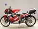 Фото Yamaha TZR250 R SP 2023 с японского аукциона