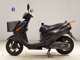 Фото Yamaha AXIS 100 с японского аукциона