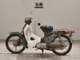Фото Honda C50 SUPER CUB с японского аукциона