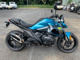 Фото BMW R1300R ASA 2026 с японского аукциона