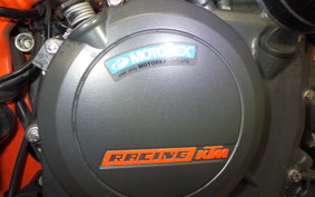 KTM 390 ADVENTURE 2023
