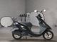Фото Honda DIO с японского аукциона